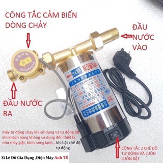 Bơm tăng áp lực máy giặt bình nóng lạnh / bơm tăng áp