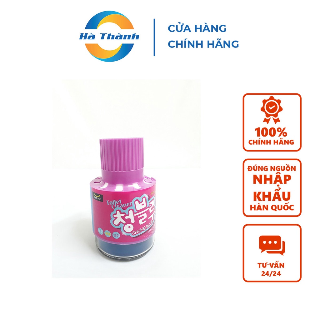 Chai Thả Bồn Cầu Toilet Chung Blue 180g Hương Ngàn Hoa