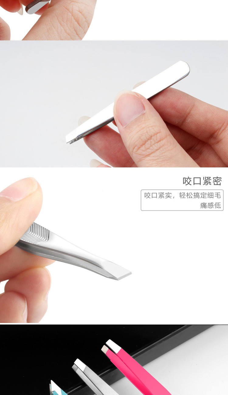 (hàng Mới Về) Nhíp Nhổ Lông Mày Tiện Dụng Chất Lượng Cao | BigBuy360 - bigbuy360.vn