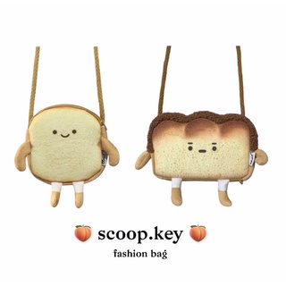 Túi đeo chéo bánh mì hình dáng đáng yêu