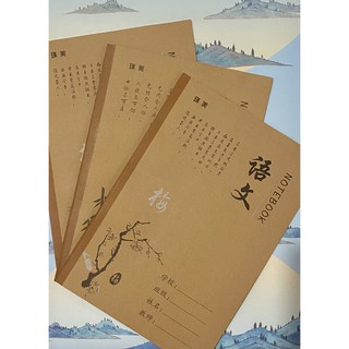 Vở tập viết cho người mới học tiếng Hoa chất lượng giấy tốt phù hợp nhiều loại mực