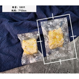 100 túi 7×10cm / bao bì đựng kẹo bánh