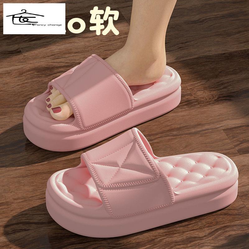 Dép Đi Trong Nhà Tắm Đế Dày Thời Trang Mùa Hè Cho Nữ