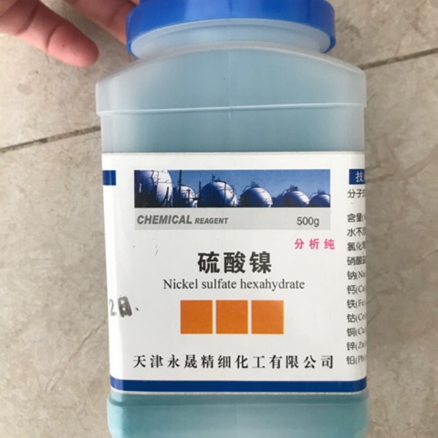 Hoá chất Nikel sulfate niken sunphat NiSO4 Xylong lọ 500g