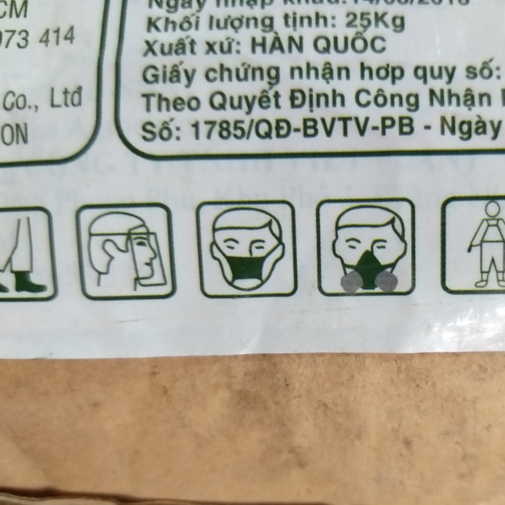 (1kg) Đạm Yến Biển Hàn Quốc, Phân hữu cơ - Phân hữu cơ sinh học