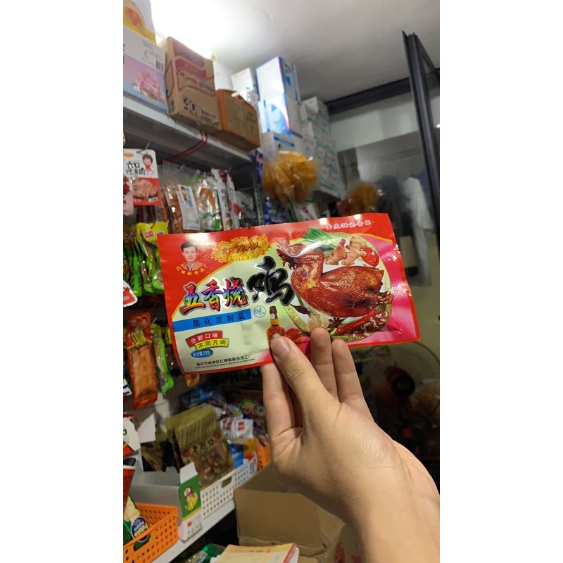 Bịch gà xé cay 60 gói