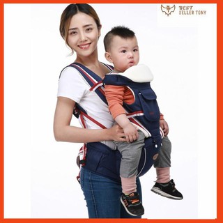 Địu cho bé có ghế và tựa đầu Gabesy 100% Poyester - Giá siêu hấp dẫn