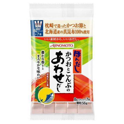 Hạt nêm Cá ngừ Rong biển Ajinomoto Nhật cho bé từ 6 tháng 56g