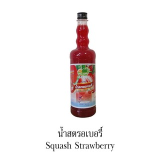 Siro dâu thái ding fong 755ml