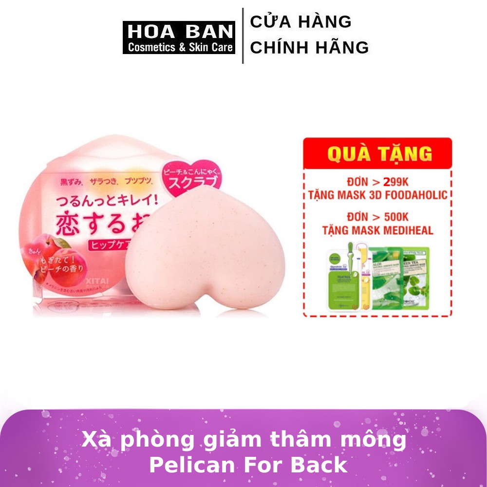 Xà Phòng Giảm Thâm Mông Và Làm Sạch Cơ Thể Pelican Hip Care Soap 80g