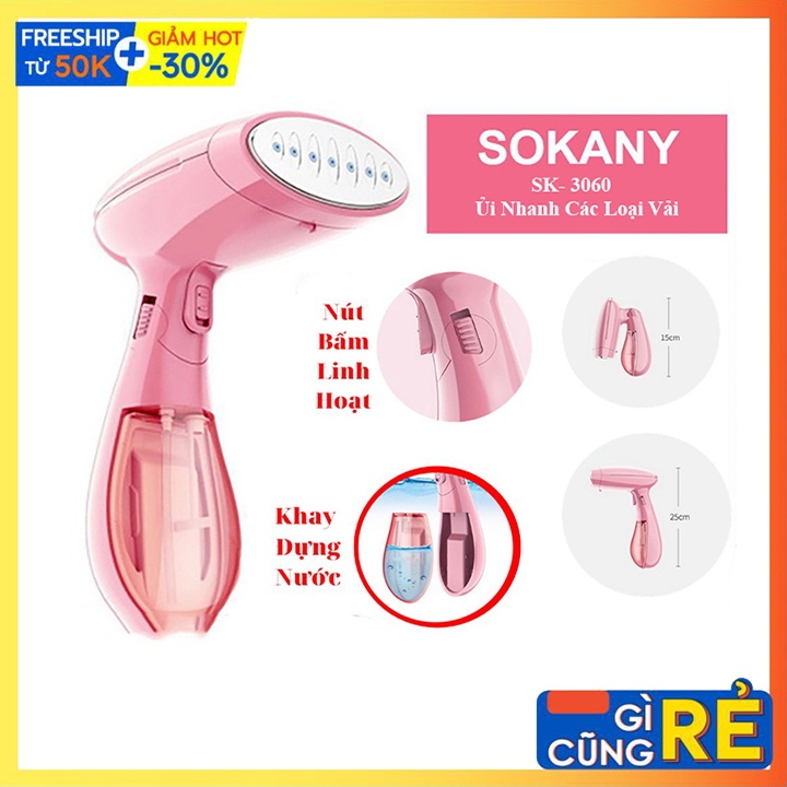 Bàn Ủi Hơi Nước Cầm Tay, Bàn Là Hơi Nước Mini Du Lịch Gập Gọn Chính Hãng SONAKY