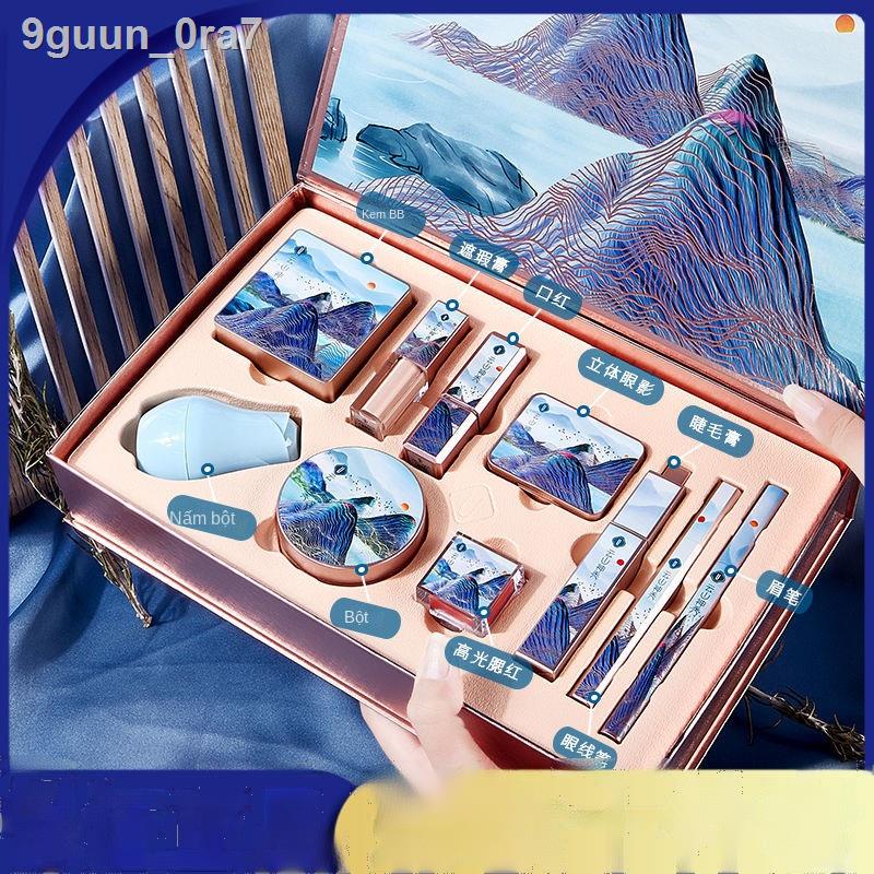 ❡✟❈Quà tặng ngày lễ tình nhân Bộ trang điểm Son môi Hộp đầy đủ nhẹ Người mới bắt đầu làm quen Mỹ phẩm Nữ s