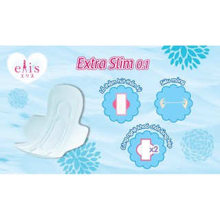Băng vệ sinh siêu mỏng  Elis Extra Slim 0.1 miếng 25 cm ( 8 miếng/gói ) 