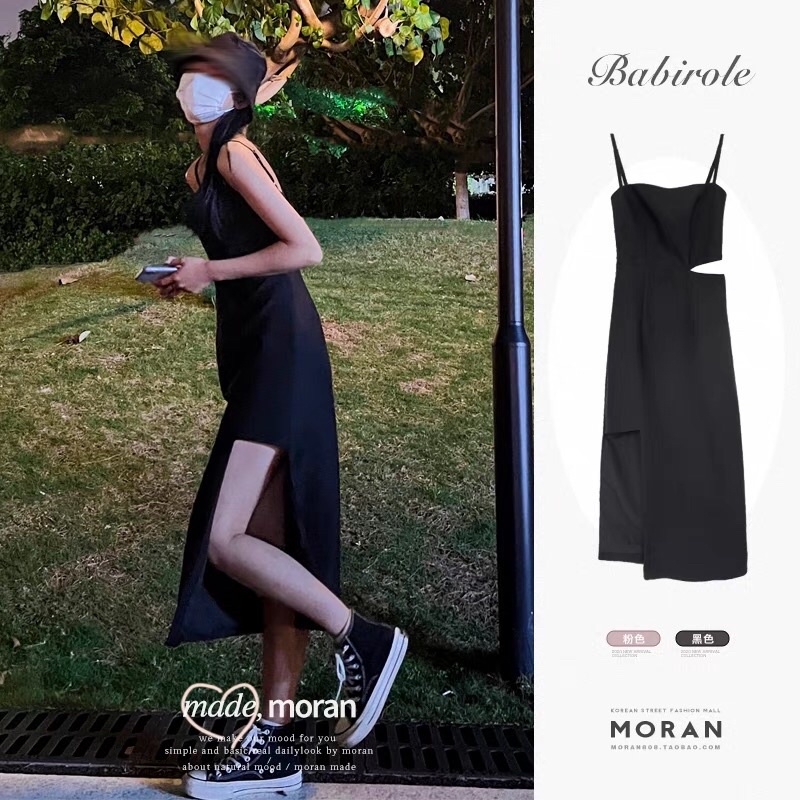 Váy hai dây trơn dáng cut eo xẻ tà năng động phối chun lưng co dãn