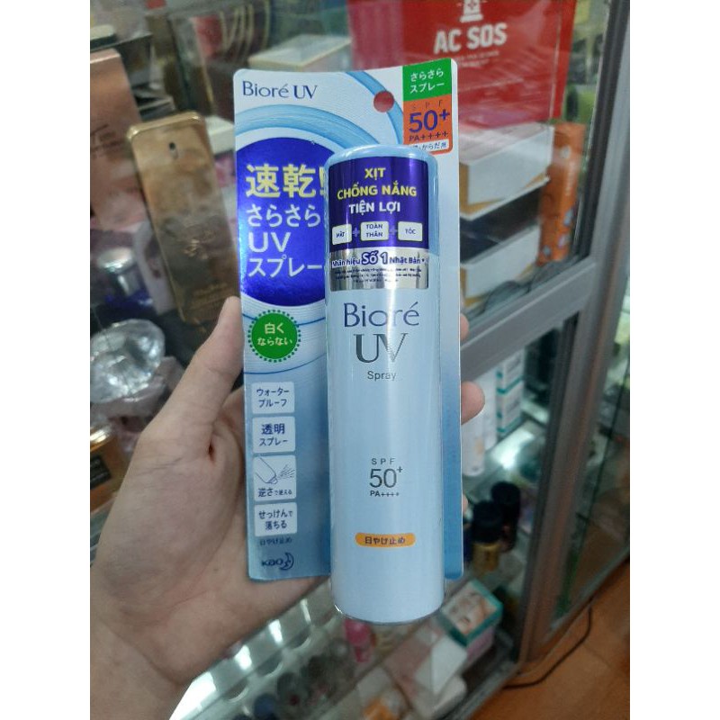 xịt chồn nắng biore