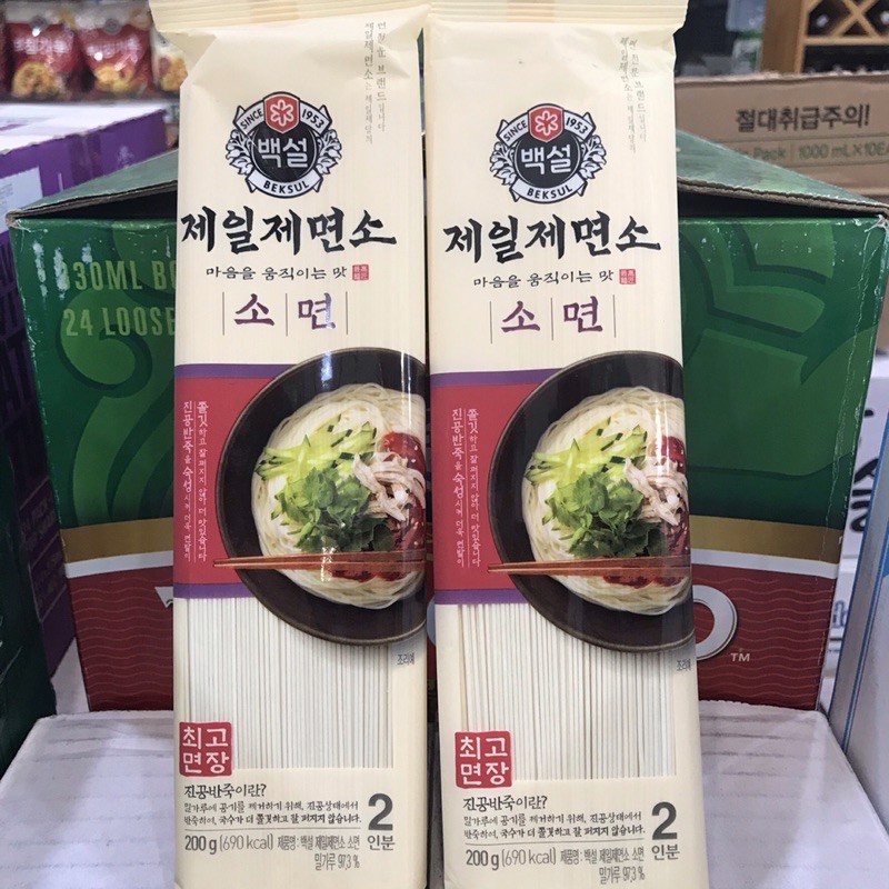 Mì sợi nhỏ cj hàn quốc 200g