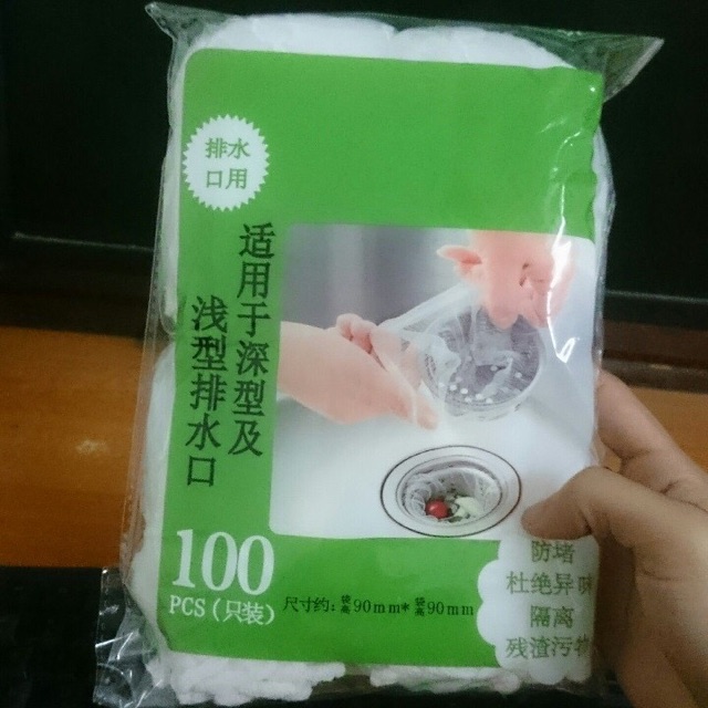 GÓI 100 túi lọc rác bồn rửa bát siêu tiện lợi