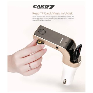 USB Bluetooth Car G7