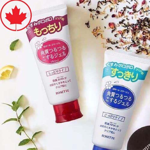 [Chuẩn Auth] Gel tẩy tế bào chết Rosette Peeling Gel - best seller ( chính hãng Nhật Bản)