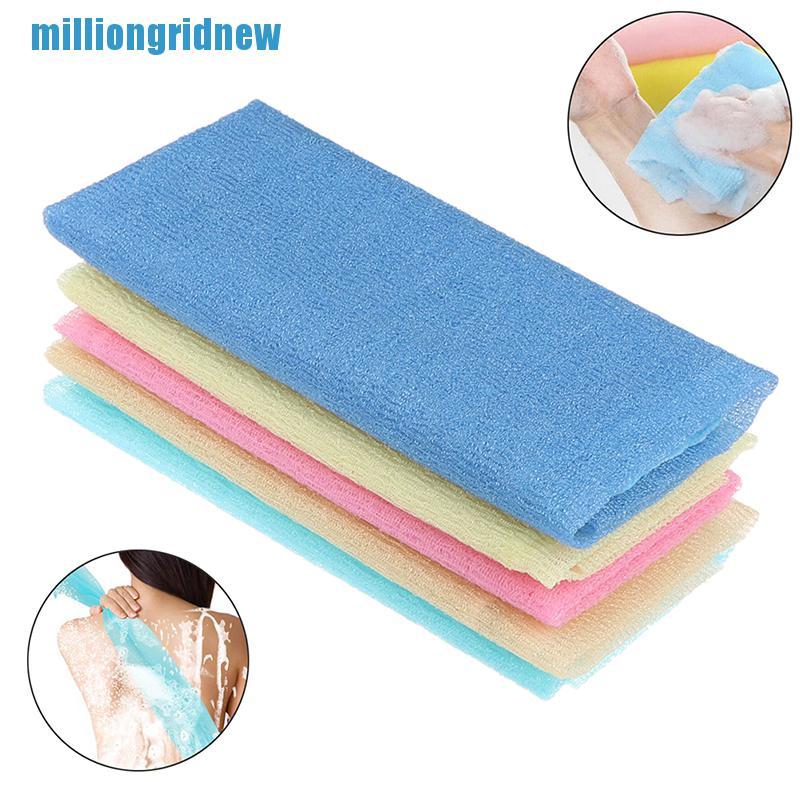 (Hàng Mới Về) Bông Tắm Dạng Lưới Nylon Làm Sạch Cơ Thể Myg | BigBuy360 - bigbuy360.vn