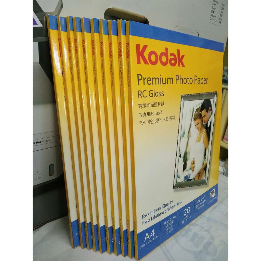 GIẤY IN ẢNH KODAK A4 RC HIGH GLOSSY 270G