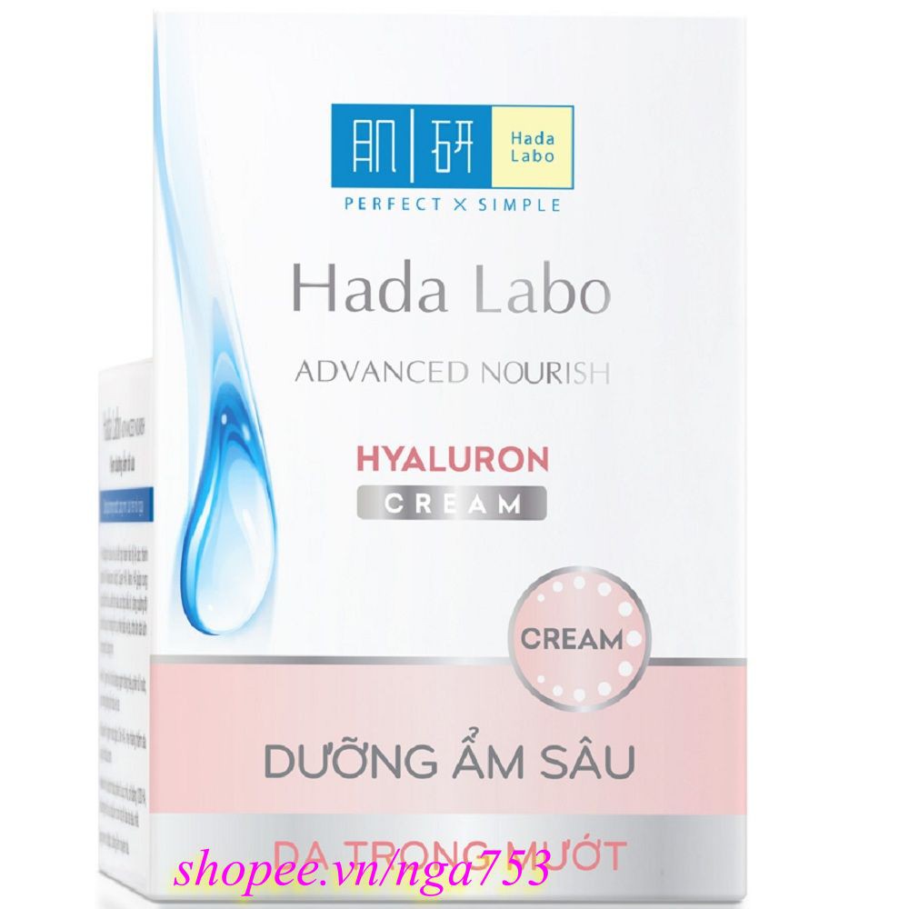 Kem Dưỡng Ẩm Tối Ưu 50g Hada Labo Advanced Nourish Hyaluron Cream, nga753 Uy Tín Từ Chất Lượng.