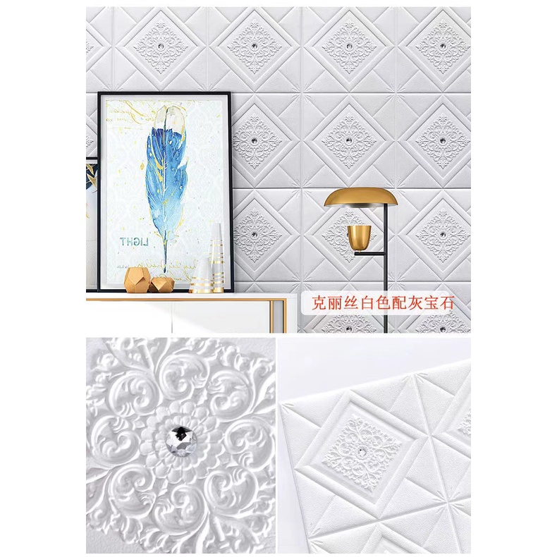 Giấy Dán Tường 3D Tự Dính Bằng PVC Chống Nước Trang Trí Trần Nhà Phòng Khách Phòng Ngủ