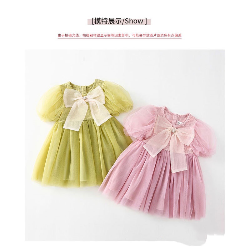 Đầm Công Chúa Tay Phồng Phối Ren Thắt Nơ Cho Bé Gái