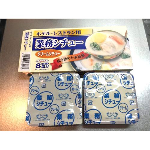 Viên sốt kem phomai Nhật Bản 160g- gia vị khiến bao thực khách mê mệt vì ngon khó cưỡng