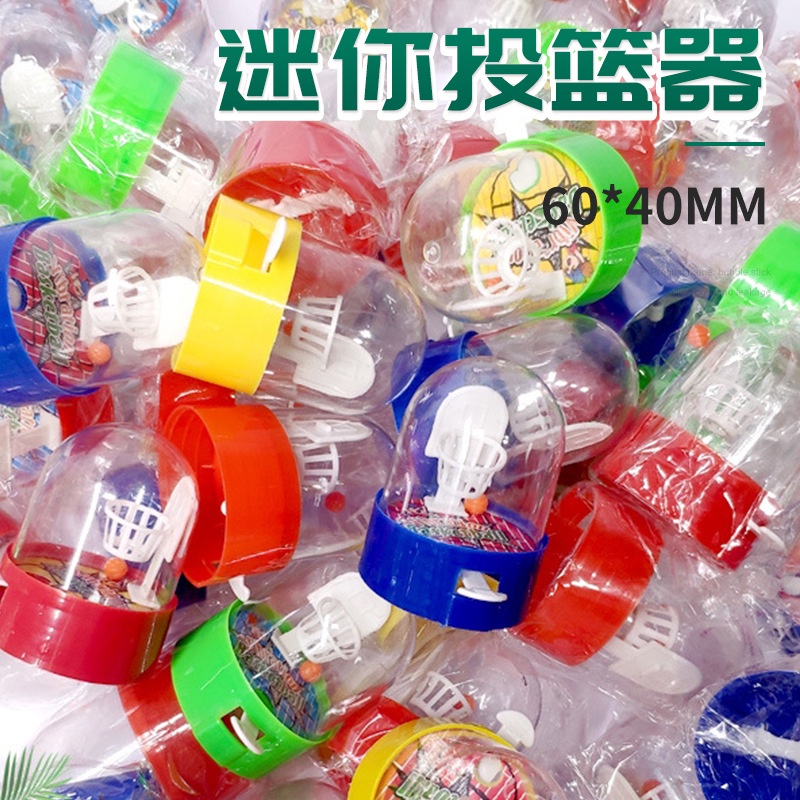 Đồ Chơi Bắn Súng Mini Cho Bé