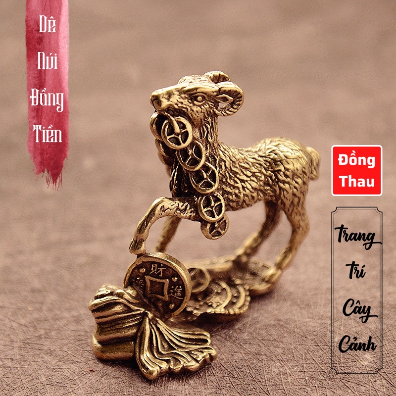 Tượng Trưng Bày Phong Thủy Bằng Đồng Hình Con Dê Đứng Ngậm Tiền, Trang Trí, Đem Lại May Mắn