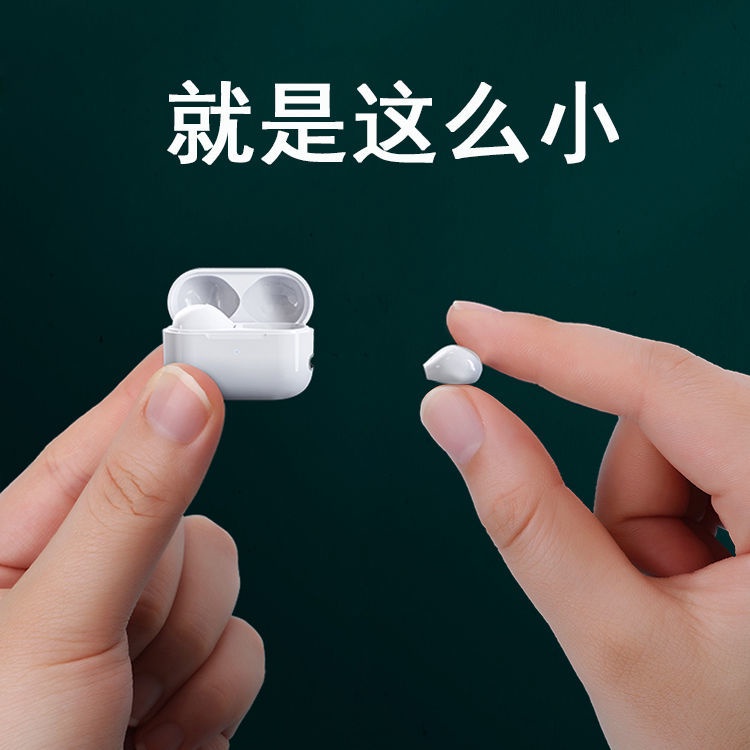 Tai Nghe Bluetooth 2022 Mini Siêu Nhỏ Không Dây Vô Hình Dùng Pin Siêu Nhỏ Cho Nam Nữ 2022