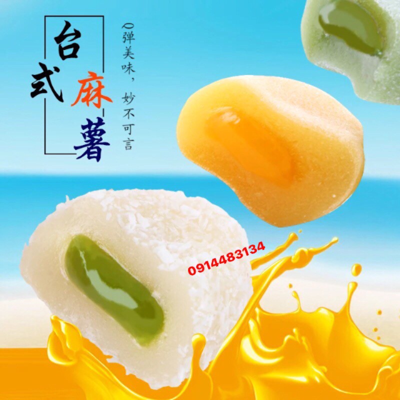 1KG MOCHI DÀI MIX ĐỦ VỊ (26-30C)