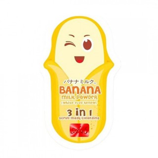 Mặt nạ CHUỐI 3in1 Thái lan