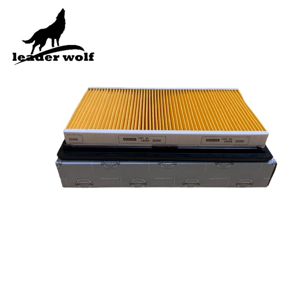 Lọc gió động cơ Nissan Sunny đời 2014-nay, Nissan Tiida đời 2004-2011, Nissan Livina