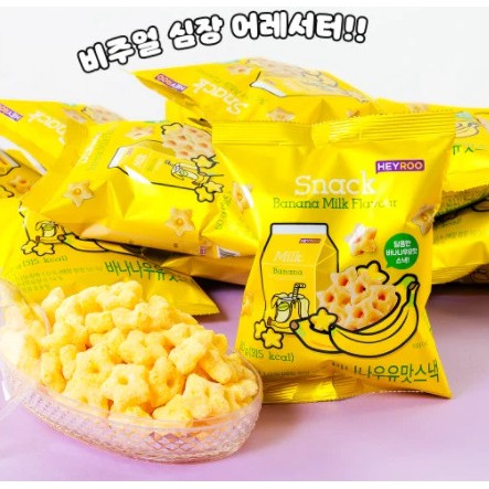 Snack Hàn Quốc nhiều vị (dâu/phô mai/choco/dưa gang/chuối)