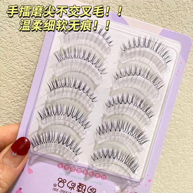 [Hàng mới về] Set 5 Cặp Lông Mi Giả 3D Cong Dày Tự Nhiên Mi Gân Trong Cao Cấp