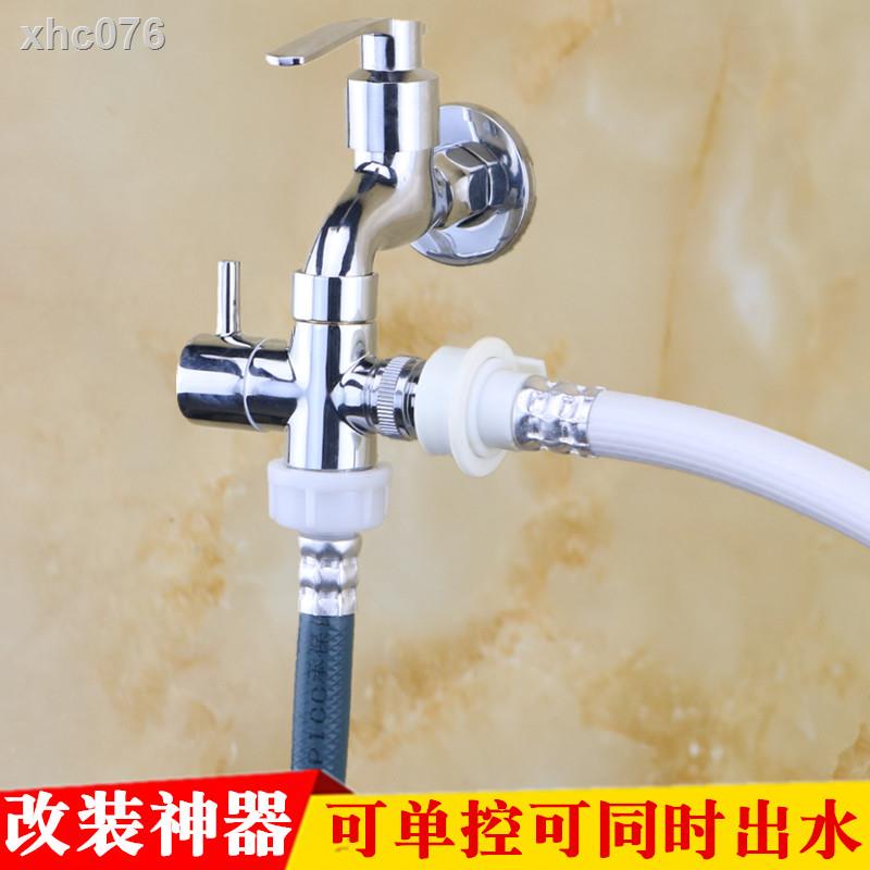 ❧✚Đầu Chuyển Đổi Vòi Nước Một Chiều Đa Năng 6 Kênh Cho Máy Giặt