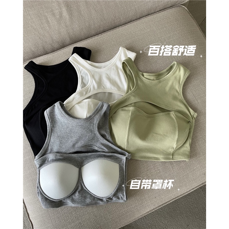 Thiết Kế Áo vest Ngắn Khoét Rỗng Dễ Phối Đồ Với Đế Lót Ly