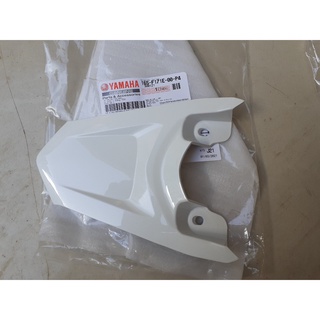 Mu rùa (Ốp đuôi) Taurus trắng Yamaha