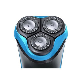 Máy Cạo Râu Philips AT750