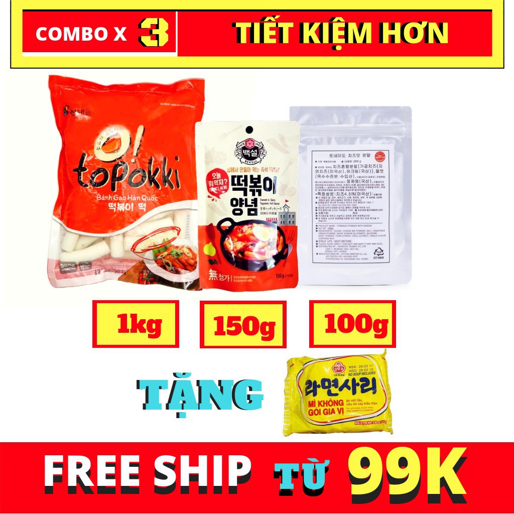 Bánh gạo HÀN QUỐC TOPOKKI 1kg kèm sốt 150G và bột phô mai 100G tặng mì không gia vị OTTOGI