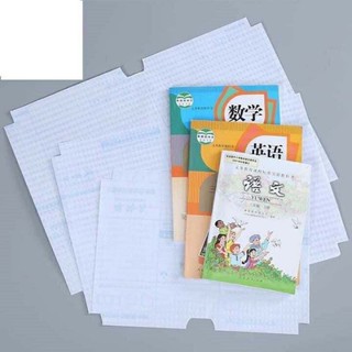 Set 10 Tờ Decal Bọc Sách vở (Sản Phẩm Như Hình Và Phần Mô Tả).