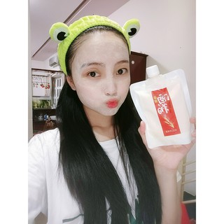 MẶT NẠ Ủ TRẮNG BÃ RƯỢU