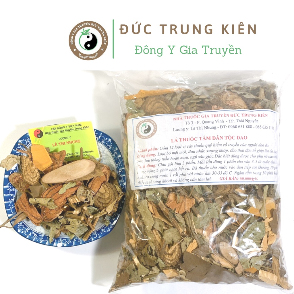 Lá tắm của người Dao Đỏ