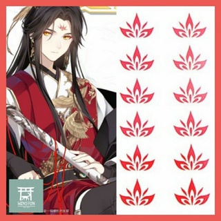 WINSTON STORE | hình xăm dán chu sa cosplay cổ trang Trung quốc | SẴN HÀNG ( giao ngẫu nhiên )