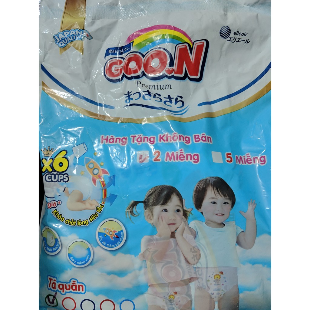 Combo 50 Miếng Bỉm Goon PREMIUM Dán-Quần M50,L50,XL50,XXL50