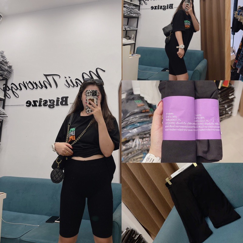 Quần Legging Bigsize (Hàng Thun Co Giãn Mềm)