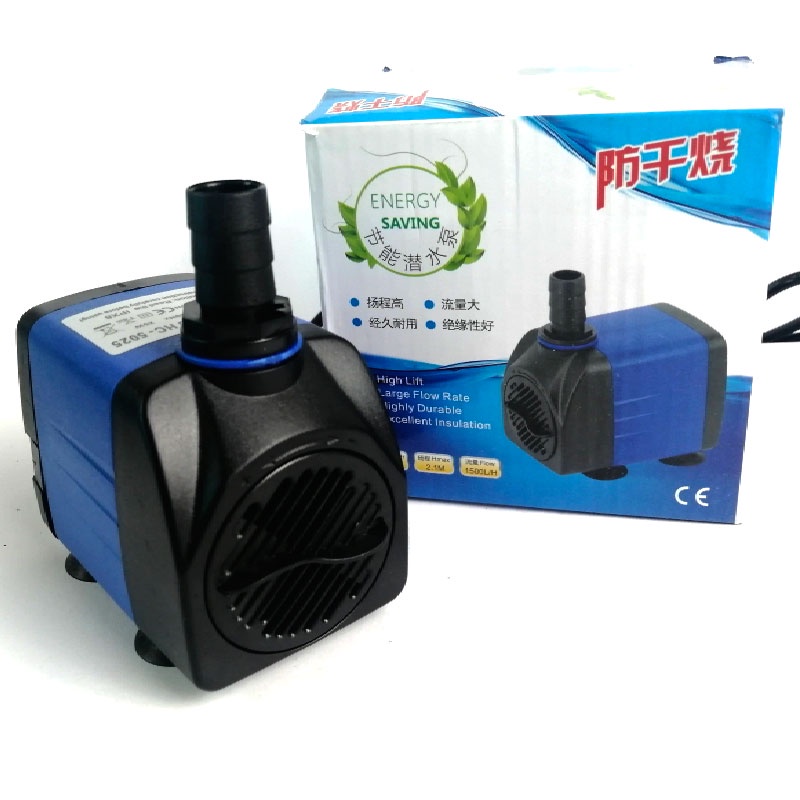 Bơm bể cá quạt điều hòa hơi nước 25w HUICHENG-5025