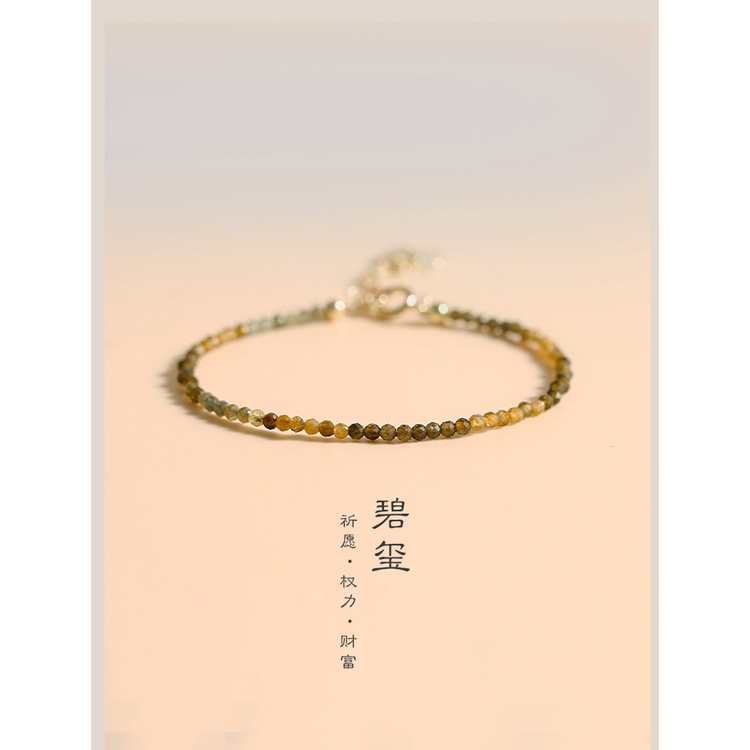 Vòng Tay Chuỗi Hạt Đá Tourmaline Tự Nhiên Màu Vàng Phong Cách Cổ Điển Thời Trang Sang Trọng
